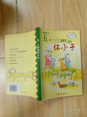 坦克动荡加强版