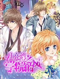 江苏苏州：雨中游山塘韵味浓