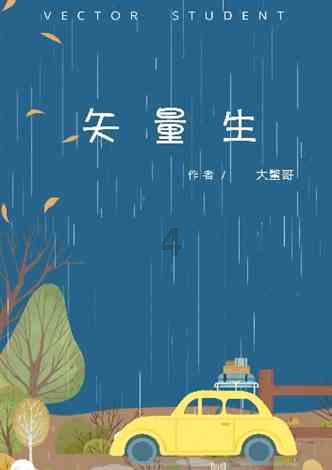 再次愚弄