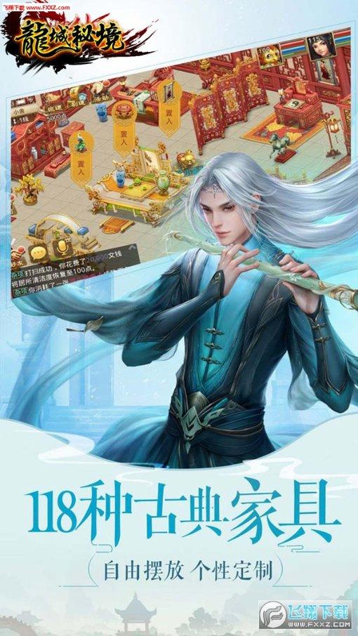 探索知识星球平台-骨盆前倾怎么办来帮忙?等你加入!