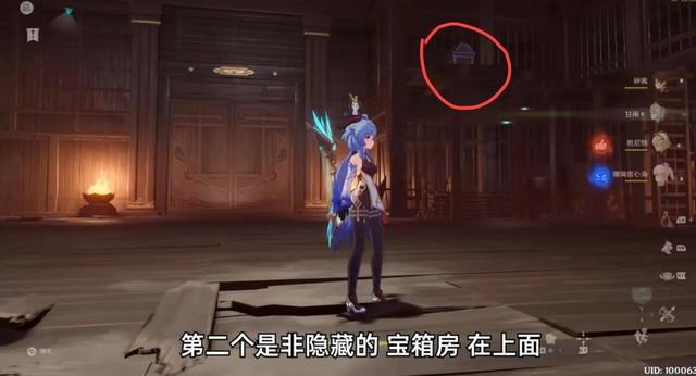 逃离普通的房屋