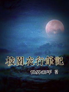 你认为婚检应该是自愿还是强制？游戏画面
