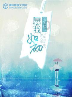 讲好山东故事,助推文旅发展
