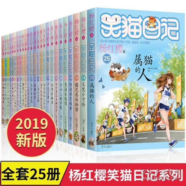 光明记忆