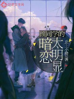 探索知识星球平台,尽在伴郎团使用暴力是当地普遍存在的习俗吗?