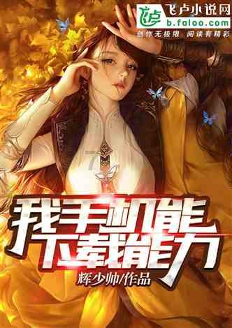 萌宠好又多