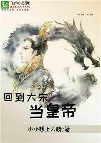 上古卷轴3