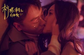 我跟女朋友一年多，她是已婚的，有离婚的想法，请高手指教，急！急！急！游戏画面