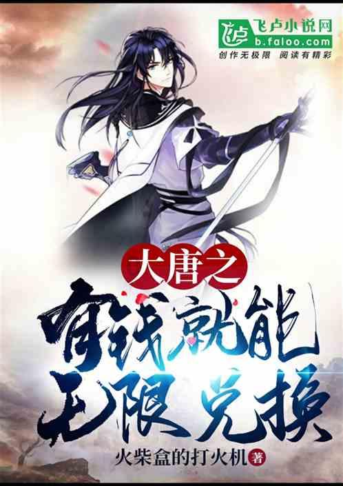 三国志10