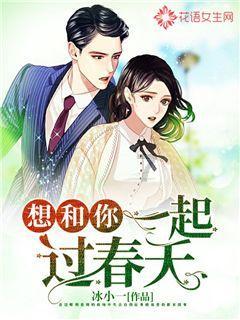 救援机修工