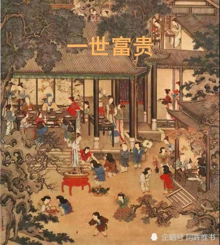 注重外貌