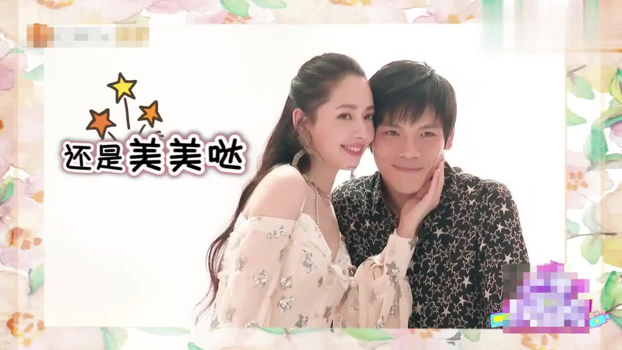 新仙剑奇侠传