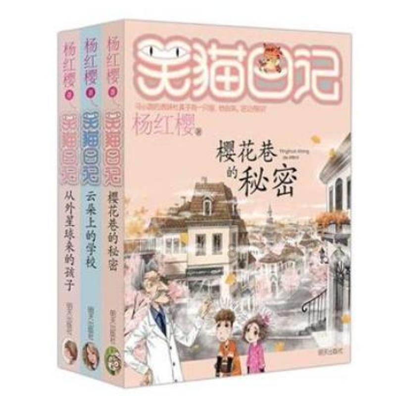 小猫钓鱼开船版最新版下载