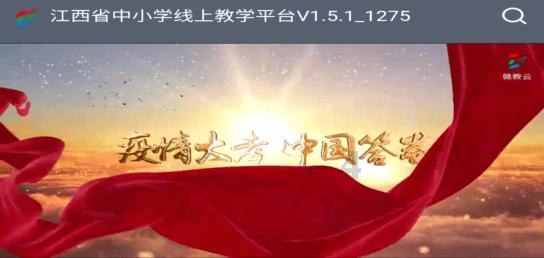 逃离金色蜜蜂森林