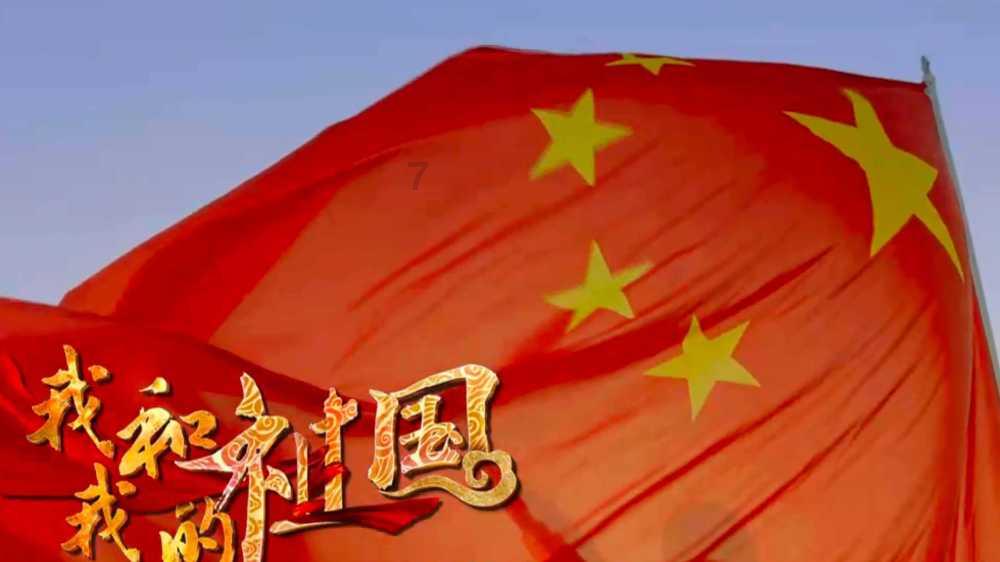 假日大厦