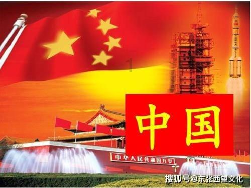 重大喜讯！东方雨虹砂粉科技集团荣获“高新技术企业”认证，彰显科创实力！