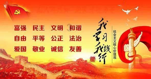 幻想纹章3.2