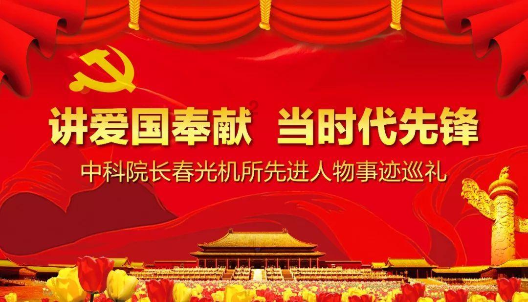 盗贼之海