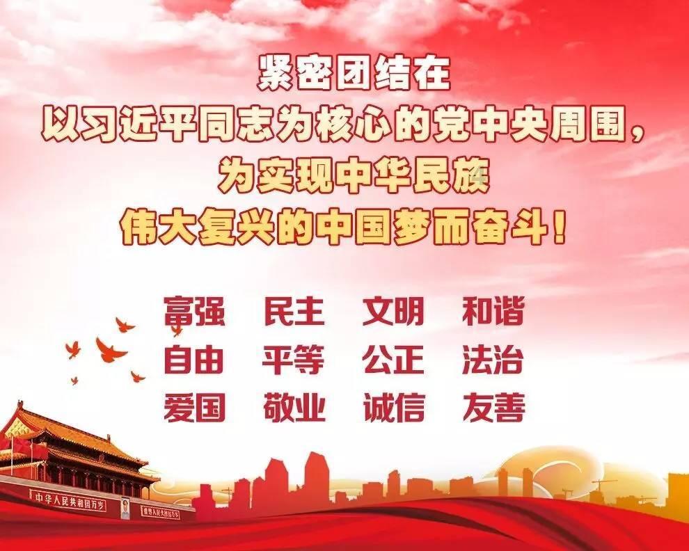 贵州两名落马女厅官被逮捕画面曝光