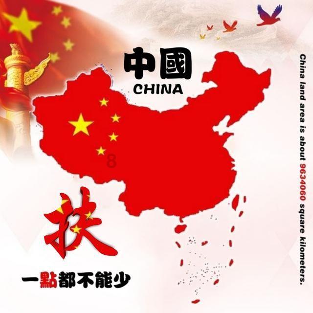 热血进行曲