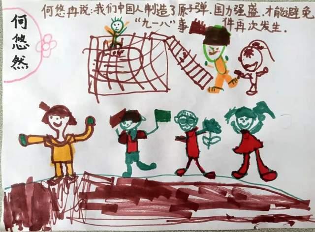 怎么样把华为手机拍摄的4K视频上传到电脑？游戏画面