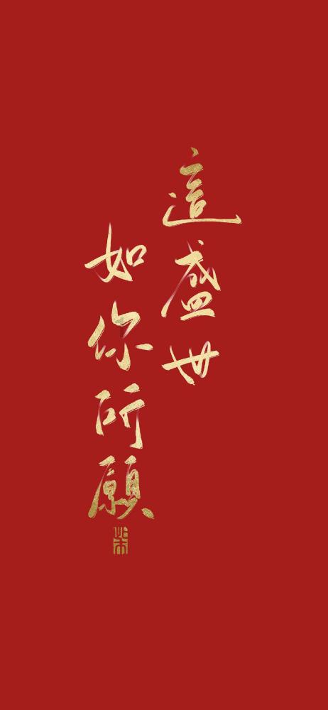 逃离厨房制作现场