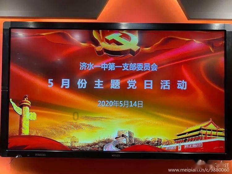 成都6个项目入选2023年大数据产业发展示范名单