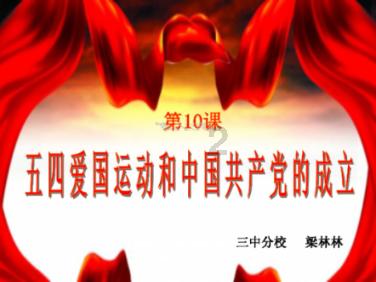 全民剧本大师内置菜单