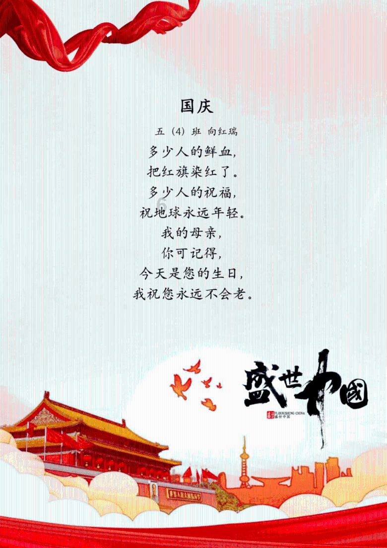 消除彩色点