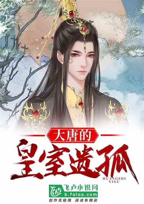 女巫的约定
