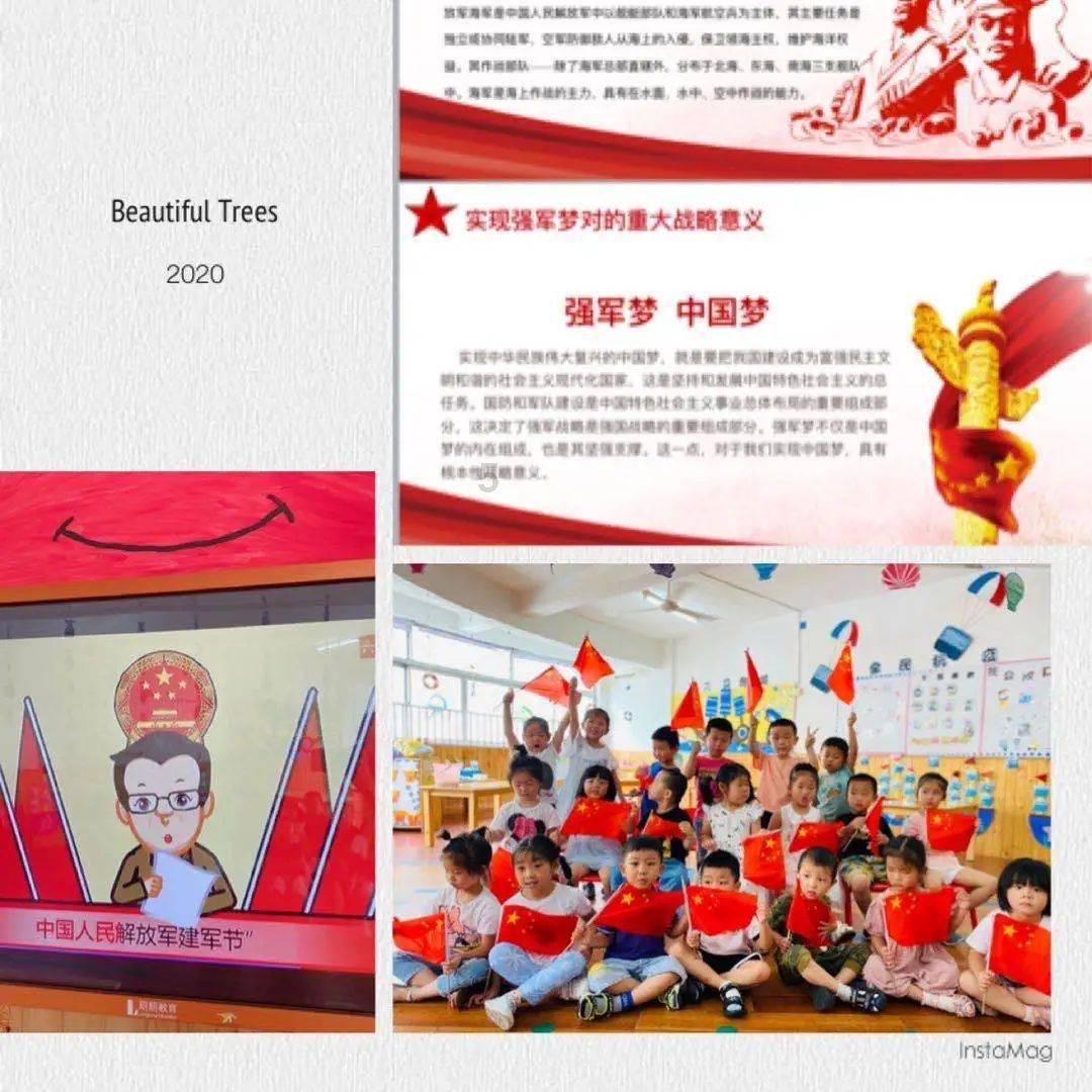 雷神之战