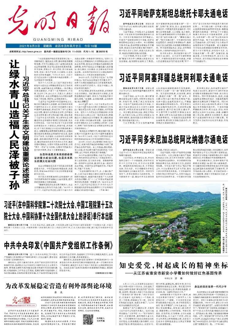 深圳高端上门私厨家宴价格，您知道多少钱合理吗？