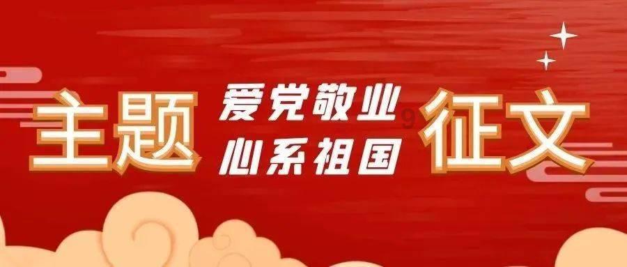 带帽男孩大冒险