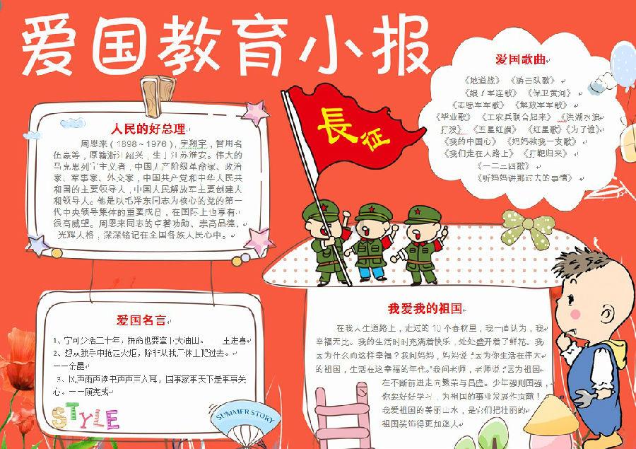 天博·TB(中国)官网携手阿尔梅里亚体育俱乐部,共铸足球激情之约!
