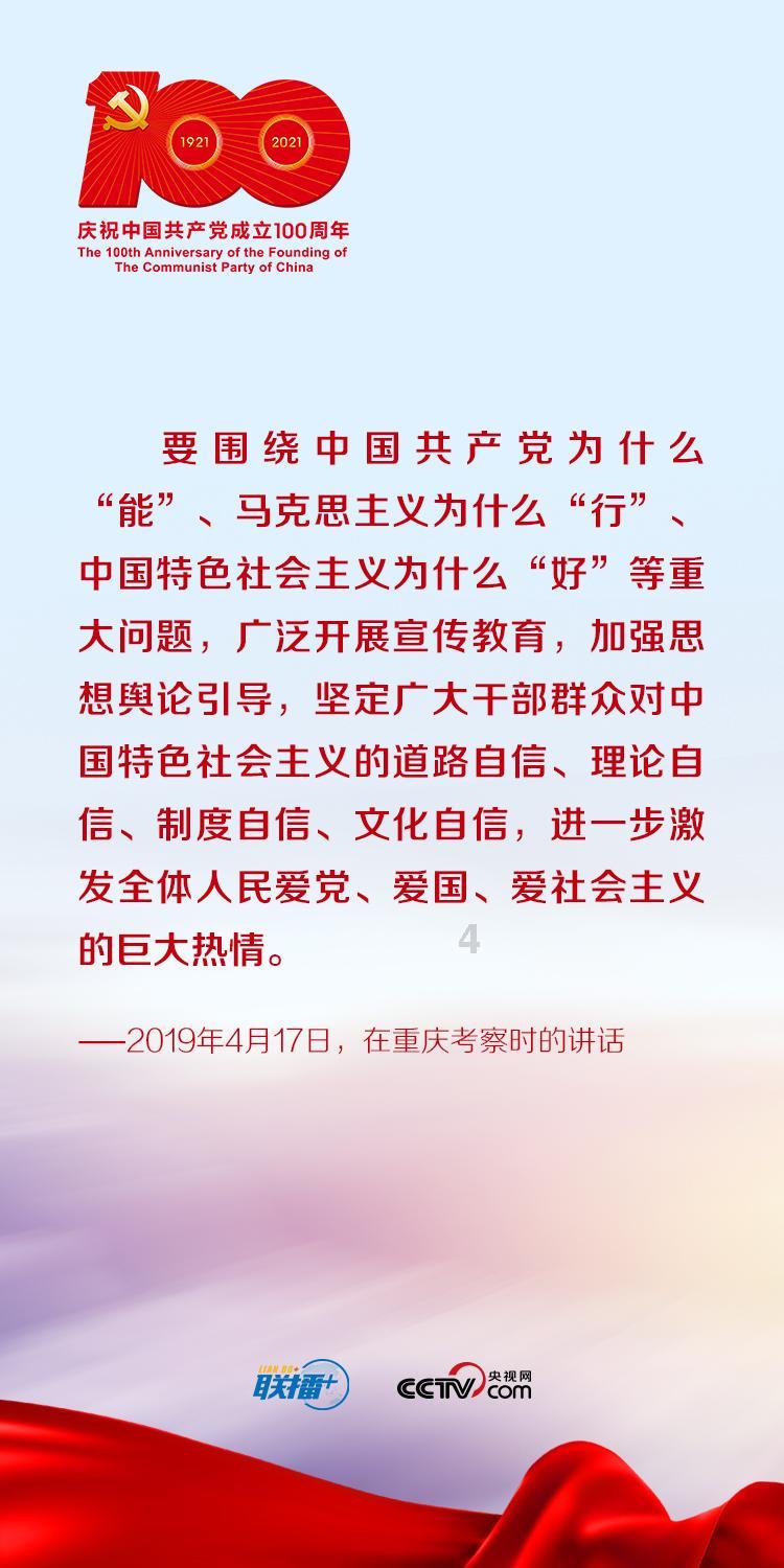 市场活力不断增强,2023年底烟台经营主体达到112.5万户