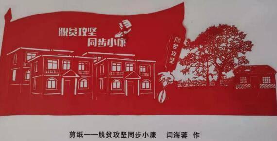 赛博朋克酒保行动