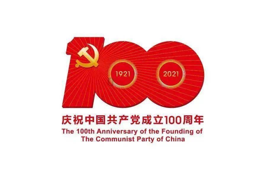 表情大乱斗
