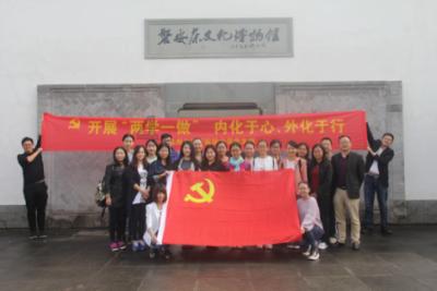 乐儿七巧板