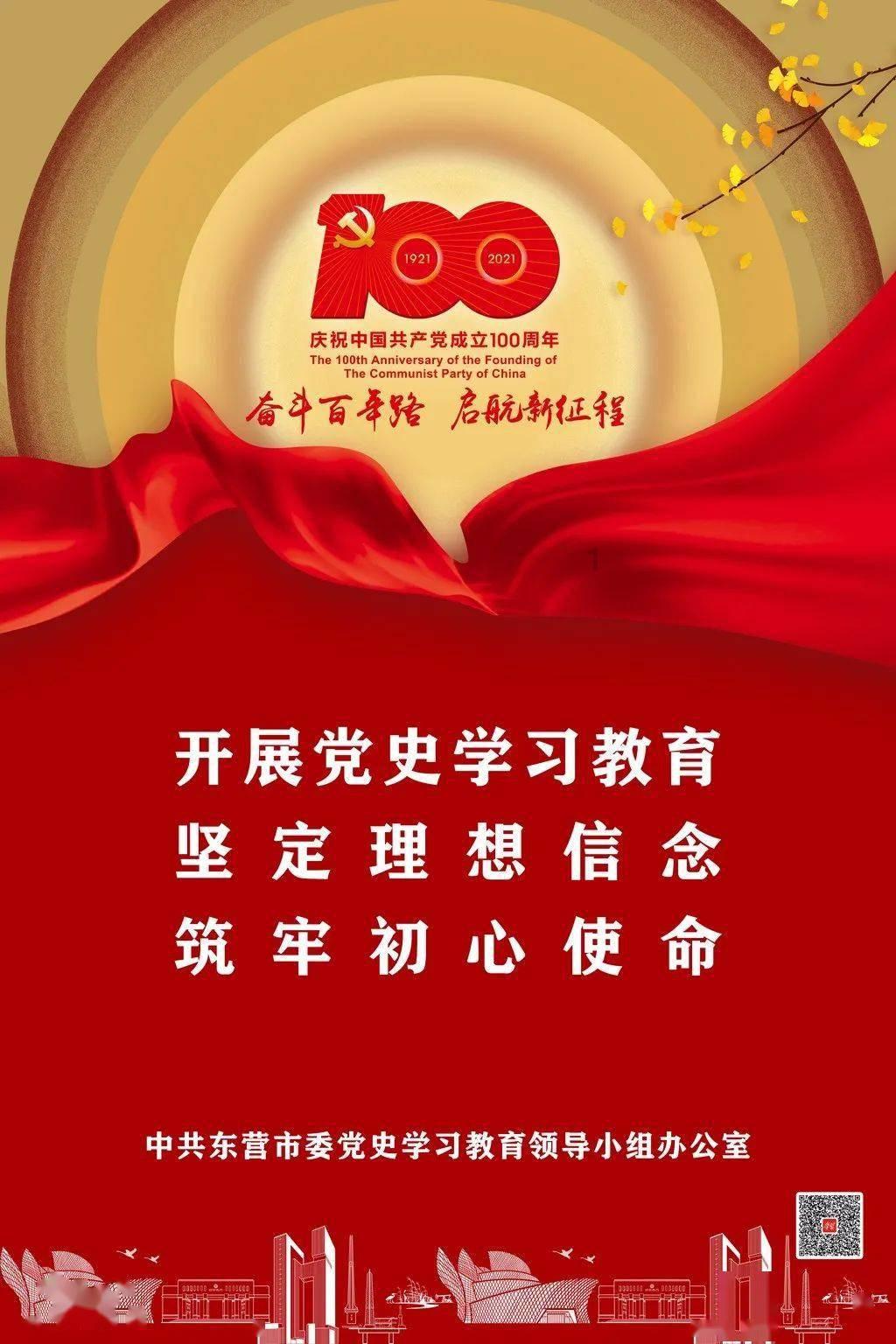 巫师2：刺客之王