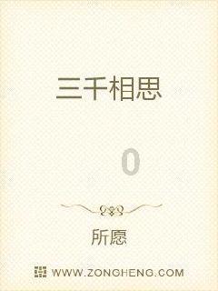 吸血鬼