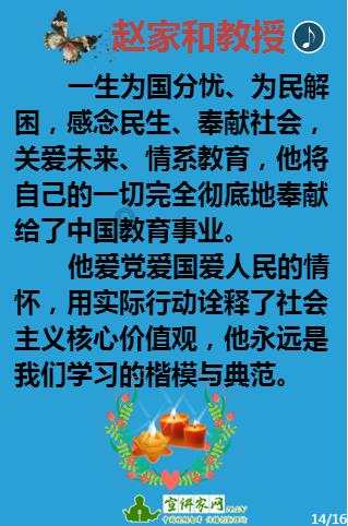 逃离地下古寺庙
