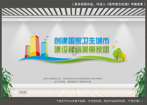 拯救可爱小浣熊