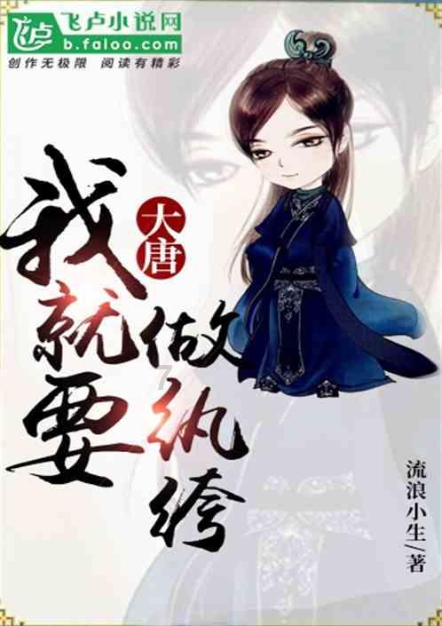新圩所:五星标准作标杆,小精美新抓创建