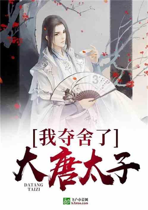 乔和莫莫