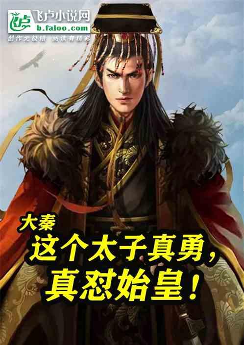 拯救隧道中的祖父