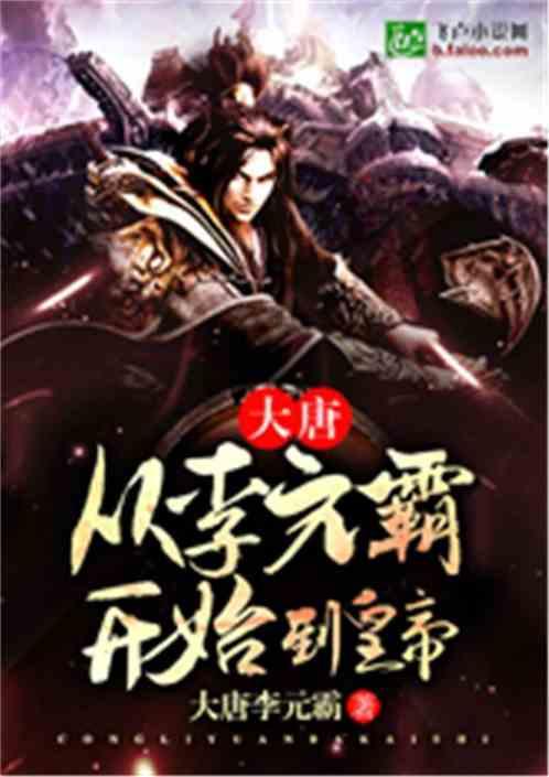 天鹅森林逃脱