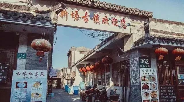 （走进中国乡村）“中国养龟第一村”延长产业链迎新发展