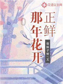 掘地求升