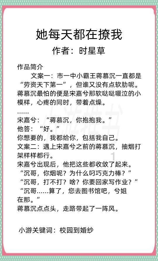 省政协副主席张兆民赴厦门市开展走访慰问活动